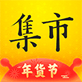 未来集市app