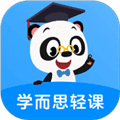 学而思轻课app