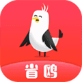 省鸥app
