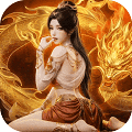 傲视天下传奇手游下载_傲视天下最新版本下载 v1.0.1安卓版