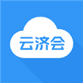 云济会记软件下载_云济会记app下载 v1.4最新版