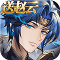 英杰传九游版下载_英杰传九游客户端下载 v1.4.2409252573安卓版