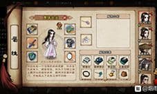 烟雨江湖蝶纹纱裙怎么获得 泠月新时装获得方法