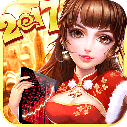大富豪2小米版
