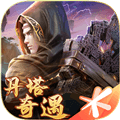 斗破苍穹:异火重燃