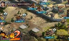 《啪啪三国2》大地图相关资源一览 快来抢抢抢
