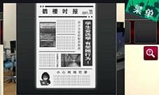 逃脱侦探少女番外怎么过 番外关图文通关攻略