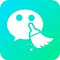 微信专清app