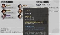 我的侠客反击流怎么玩 无敌反弹反击流玩法介绍