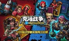 机器人的进攻《克隆战争》新服开启