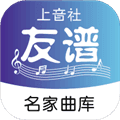 上音社友谱app最新版本
