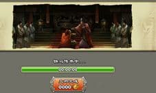 猛将还需神装配 《君临天下》资料片将印系统首爆