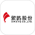 象屿智运平台手机下载_象屿智运app下载 v4.8.8最新版