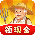 田园休闲时光红包版下载安装_田园休闲时光赚钱游戏下载 v1.0.6安卓版