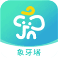 象牙塔校安app