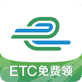e高速官方下载_e高速app下载 v5.9.4最新免费版