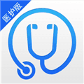 医直达官方版