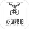 秒画趣拍app