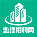 监理招聘网手机版下载_监理招聘网app下载 v6.7.5最新版