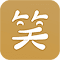 笑话大王APP