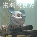 逃离克里夫2026最新版本下载_逃离克里夫2026版下载 v1.134.1安卓版