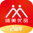 绪美优品