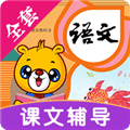 小学语文识字app人教版下载_小学语文识字官方app下载 v4.5.238最新版