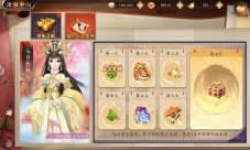 《风月幻想》:喜迎端午粽情狂欢
