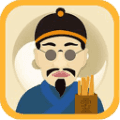 诸葛神算app