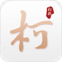柯好玩