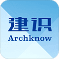 建识