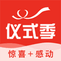 仪式季app