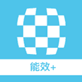 云智能效app