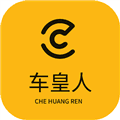 车皇人二手车官方版