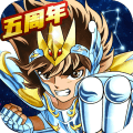 圣斗士星矢重生台湾服