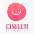口袋试用app
