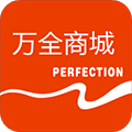万全网络app