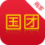 国团商家