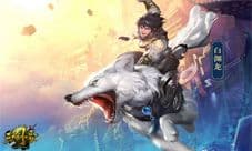 《三剑豪》新版跨服战今日上线 新侠客白渊龙重出江