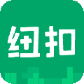 纽扣助手游戏盒子2025版