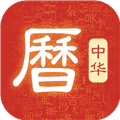 吉历万年历免费下载_吉历万年历手机版下载 v9.3最新版