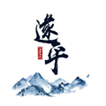 云上遂平app