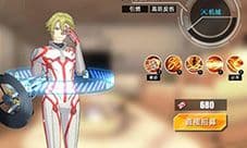失落王冠达利鲁·杨怎么样 伙伴属性技能图鉴