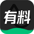 有料素材app