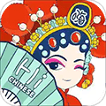 嗨中文app