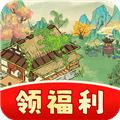 青青百草园红包版下载_青青百草园赚钱小游戏下载 v1.0.12026正版