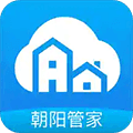 朝阳管家app