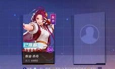拳皇命运手游组队试炼怎么玩 组队试炼玩法攻略