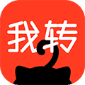 我转APP