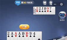 微信欢乐斗地主残局困难第82关怎么过 困难第82关攻略